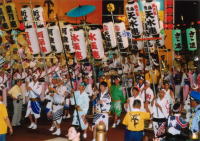 souodori